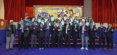 2025第十四屆專業英日文(esp)詞彙與聽寫說能力大賽圖片