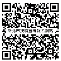 【公告】新北市辦理「選所愛、好好讀、有前途－新北市114學 年度國中家長適性宣導活動」圖片