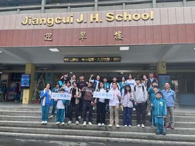 114學年國際學伴相見歡114.12.09圖片