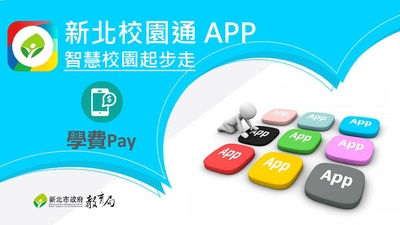 pay