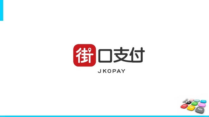 pay