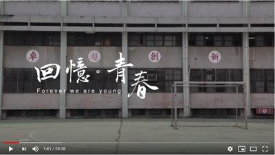 小圖說明(另開新視窗)