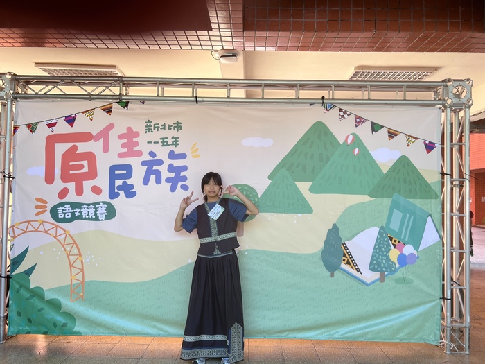 原民市賽照片