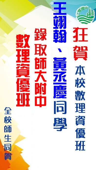 ctjh圖片