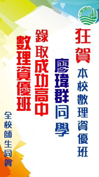 ctjh圖片