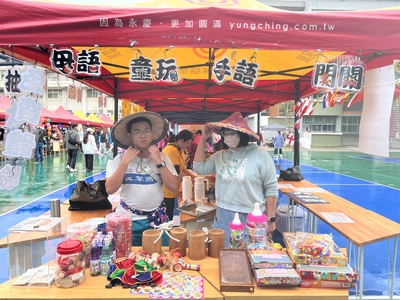 114學年度校慶-母語日活動圖片