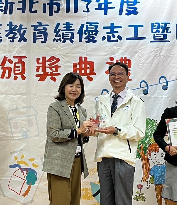 賀!!!本校榮獲【新北市113學年度高級中等以下學校家庭教育檢核績優學校】!!!圖片